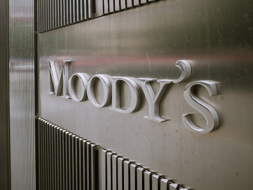 Moody′s Investors Service снова повысило кредитный рейтинг Нижегородской области